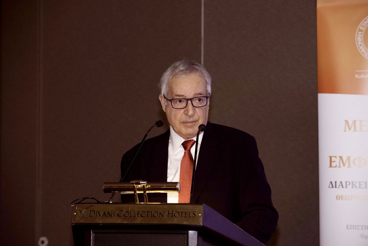 8η ΗΜΕΡΙΔΑ ΤΗΣ Ε.Ε.Χ.Σ