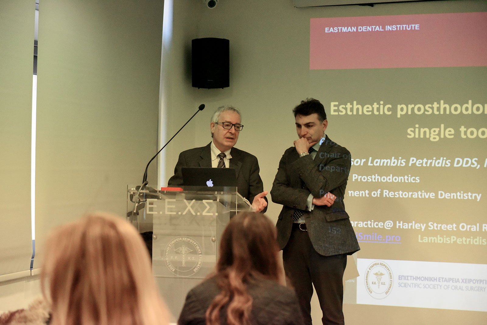 7ο ΜΕΤΕΚΠΑΙΔΕΥΤΙΚΟ ΠΡΟΓΡΑΜΜΑ ΕΜΦΥΤΕΥΜΑΤΟΛΟΓΙΑΣ ΤΗΣ Ε.Ε.Χ.Σ.