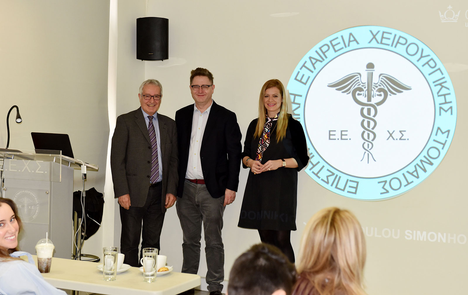 7ο ΜΕΤΕΚΠΑΙΔΕΥΤΙΚΟ ΠΡΟΓΡΑΜΜΑ ΕΜΦΥΤΕΥΜΑΤΟΛΟΓΙΑΣ ΤΗΣ Ε.Ε.Χ.Σ.