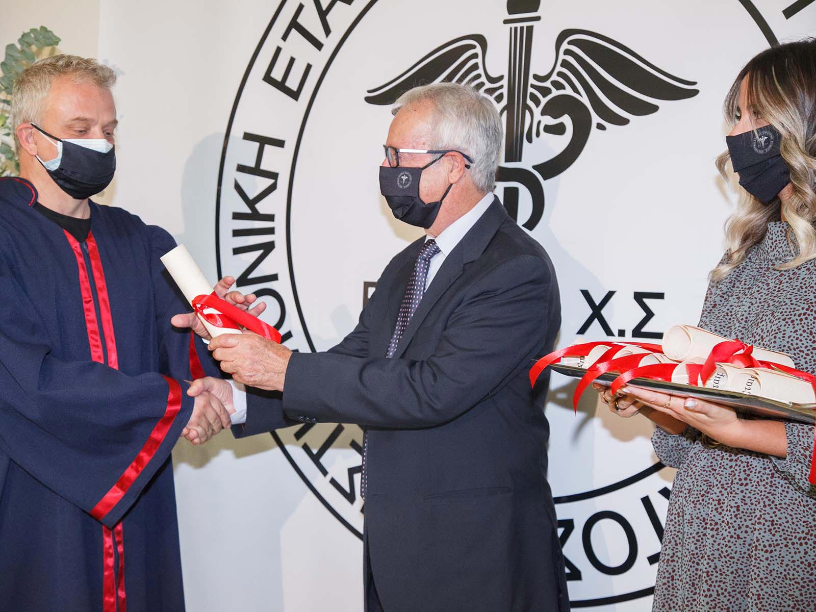 ΤΕΛΕΤΗ ΑΠΟΦΟΙΤΗΣΗΣ ΜΕΤΕΚΠΑΙΔΕΥΤΙΚΟΥ ΠΡΟΓΡΑΜΜΑΤΟΣ ΕΜΦΥΤΕΥΜΑΤΟΛΟΓΙΑΣ