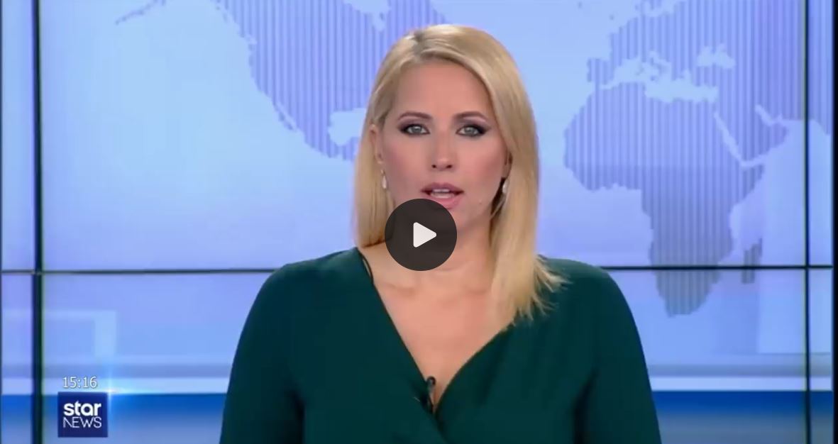 H 7η Ημερίδα της Ε.Ε.Χ.Σ. στις ειδήσεις του Star